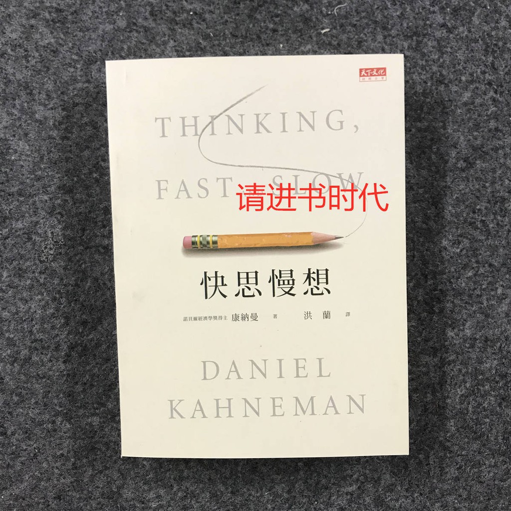 Buku Plastik Gambar Anjing Laut Slow Rising Shopee Indonesia