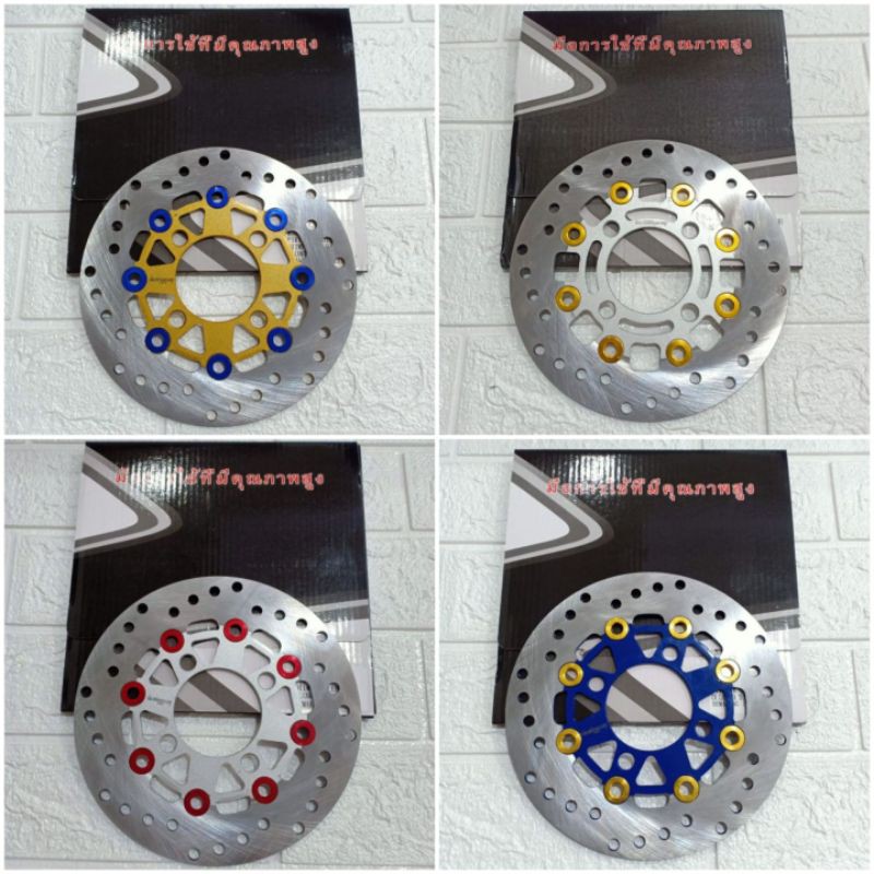 JFK piringan variasi piringan cakram 220mm cnc floting disc brake piringan mio xeon jupiter mx beat vario scoopy