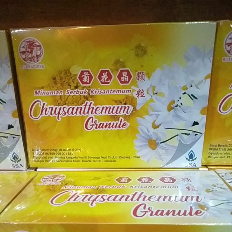 

IMPORT. HUANG GONG CHRYSANTHUM