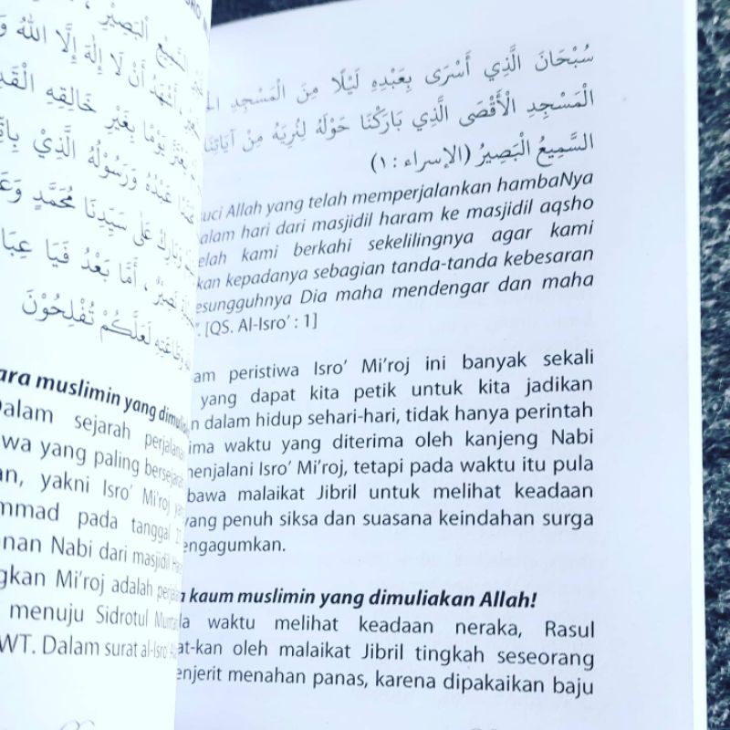 ziyadati khutbah jumat terbaru