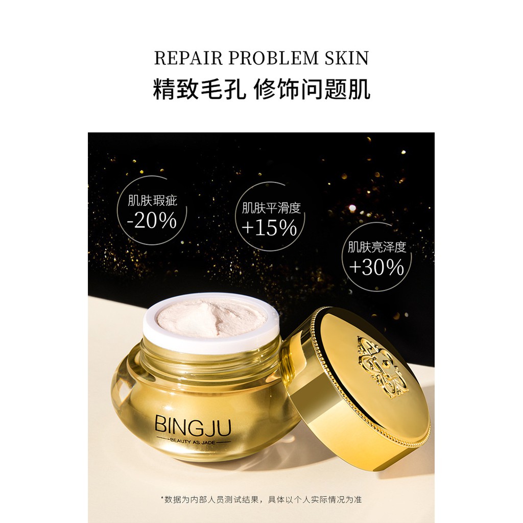BJGC bingju goddess compact repair cream moisturizing cream malam skin care