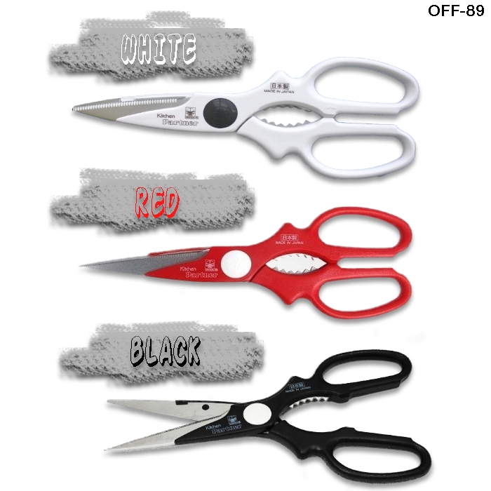 Gunting dapur serbaguna KITCHEN SCISSORS Multifungsi