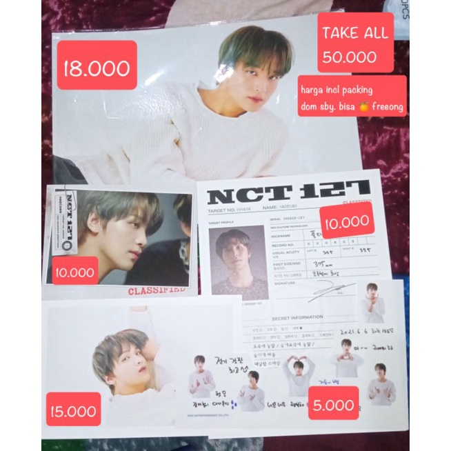 

AAB Pc Haechan postcard SG21 NCT 127