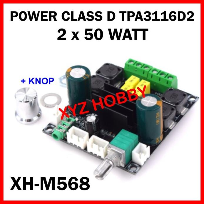 xh-m568 tpa3116d2 power amplifier class d hifi tpa 3116 3116d2 568 wau1