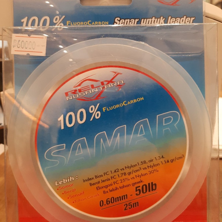 Relix Nusantara Leader Samar 50lb 25m