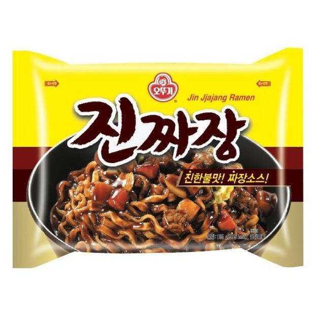 

Promo Awal tahun Ottogi Jajangmyeon Ramen NON HALAL (Exp Date ada di foto ke-2) Promo Awal tahun
