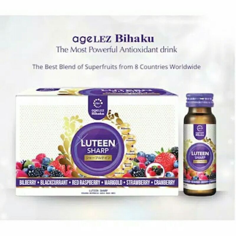 Agelez Bihaku Luteen Sharp