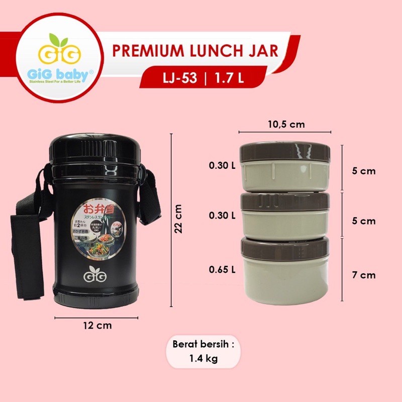 Gig Baby Premium Lunch Jar 1.7L /  Rantang tahan panas