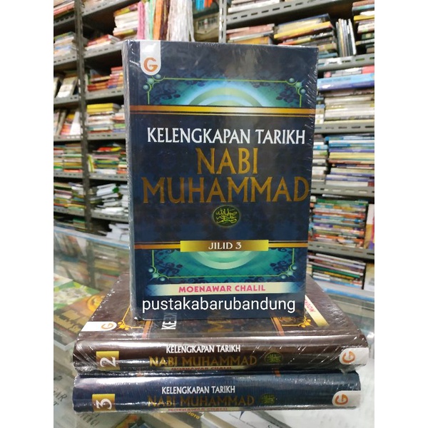 [Original] Buku Kelengkapan Tarikh Nabi Muhammad SAW Jilid 3 HC Lengkap Edisi Revisi Terbaru by KH M