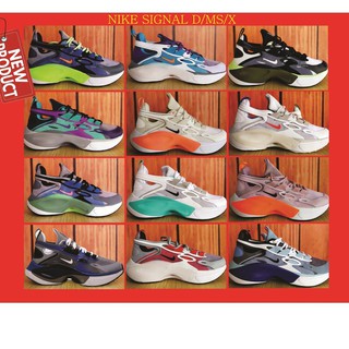 nike dimsix trainers