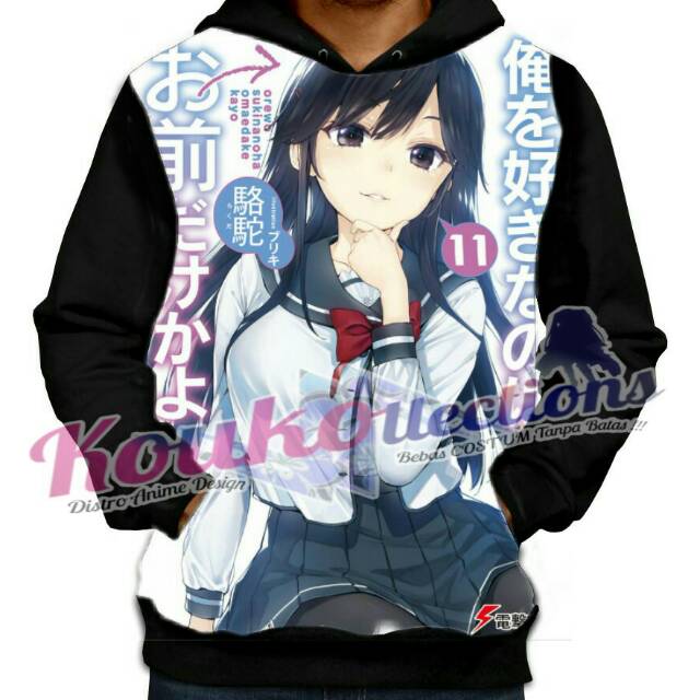 DISKON JAKET 3D ANIME PANSY ORESUKI SUMIREKO FULLPRINT-pakaian pria dan wanita ,BAJU ANIME,KAOS ANIM