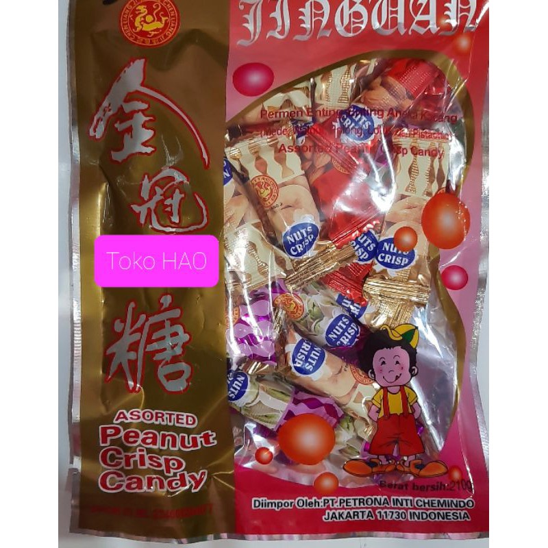 Enting permen kacang mix khas imlek 210 gram