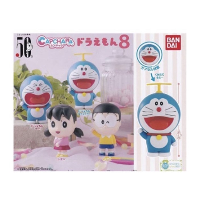 Promo Gacha / Gashapon Capchara Doraemon Vol.8 - Shizuka (Split) Terlaris