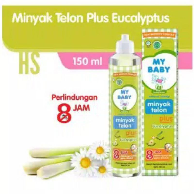 Telon my baby 90ml / 150ml