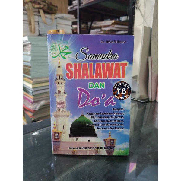 Buku Samudra Shalawat Dan Do'a (18×13cm)