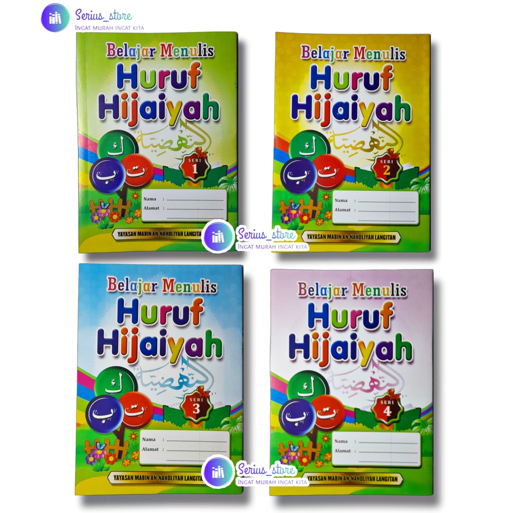 Belajar menulis huruf hijaiyah seri 1-4 buku menulis huruf hijaiyah seri 1-4