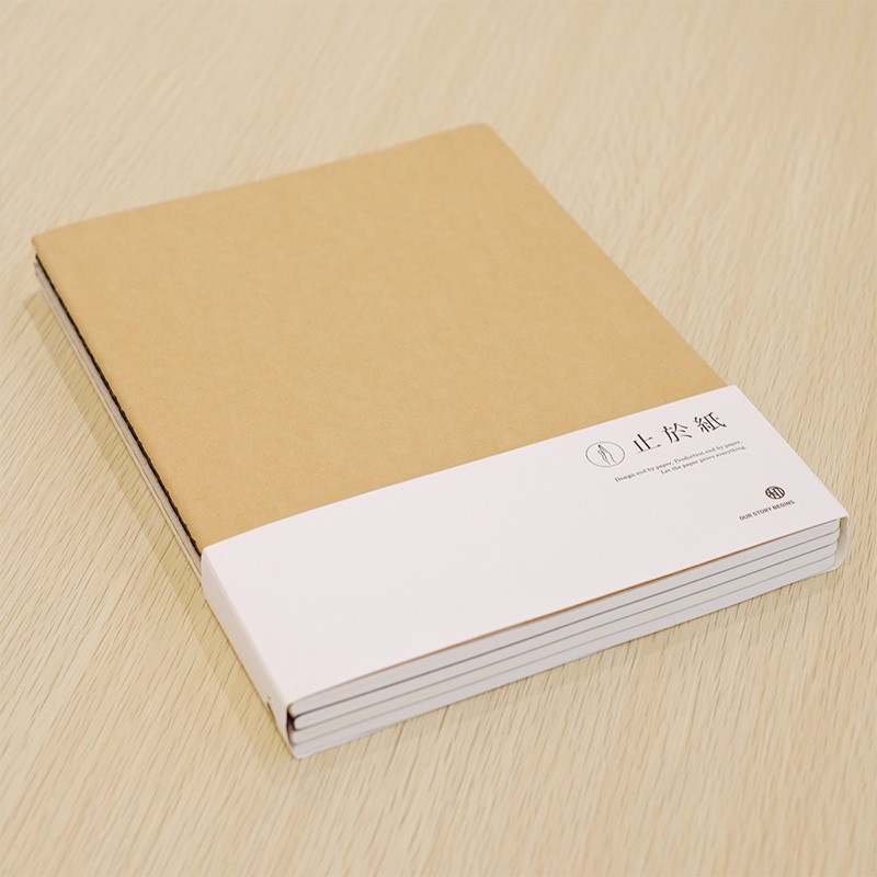 Our Story Begins Ruled Notebook Set / Buku Catatan Besar Jahit Benang