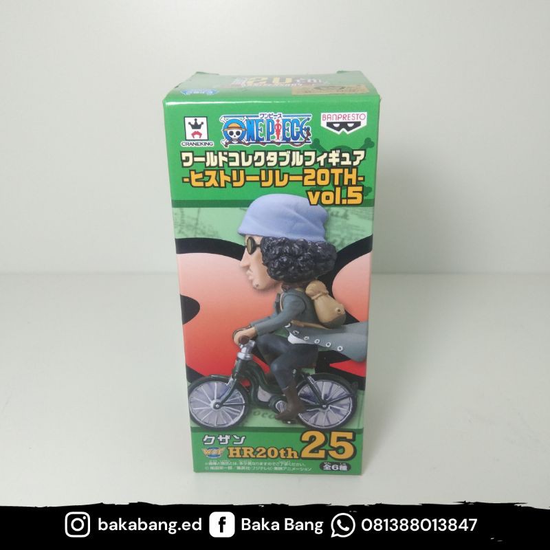 WCF Relay 20th One Piece - Vol 25 Aokiji (baca deskrisi)