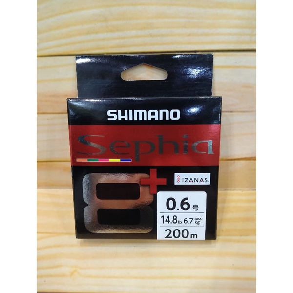 Senar Shimano Sephia 8+ 200m PE 0.6