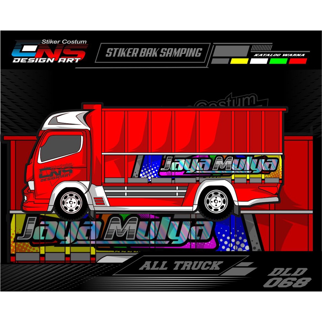 Sticker Stiker Truk Canter Sticker Stiker Bak Samping Truk Canter Dump Ragasa Giga Elf Stiker Printi