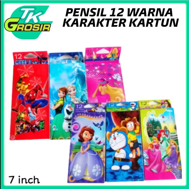 

PENSIL WARNA 12 COLOR-PENSIL WARNA KARAKTER
