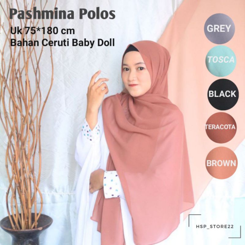 Hijab Pashmina Ceruti Baby Doll Premium  180 × 75  || Fashion Muslim || Pakaian Muslim Wanita || Hij