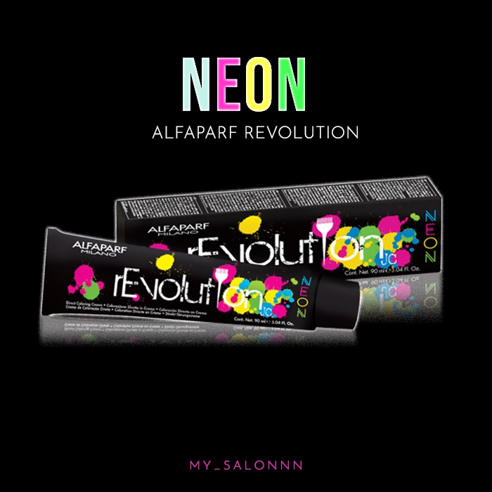 Alfaparf Revolution NEON  Color Trends GLOW IN THE DARK 