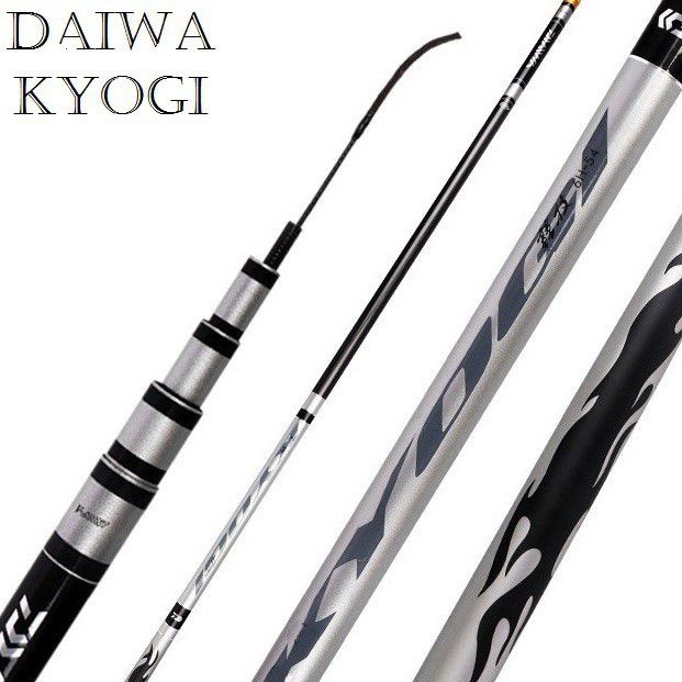 JORAN TEGEK DAIWA KYOGI TERLARIS FREE PACKING PVC + BONUS LAIN-NYA