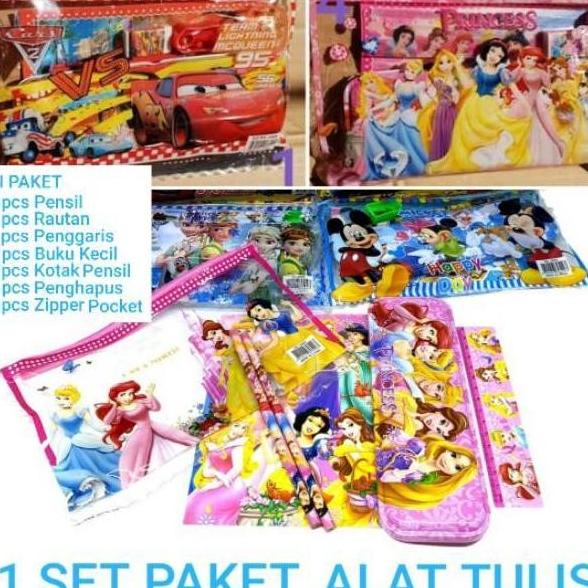 

Paket Alat Tulis 1 Set / Paket Perlengkapan Sekolah