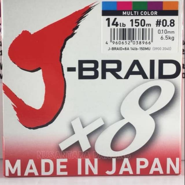 Senar PE DAIWA J BRAID X8 150M PE0.8 14LBS