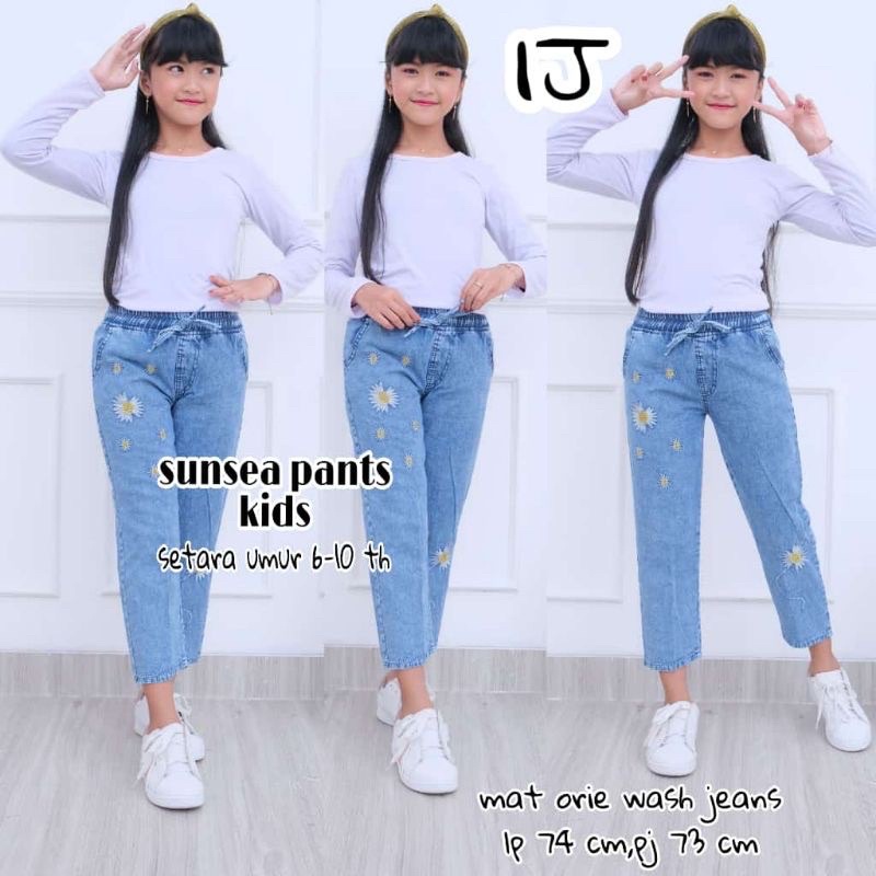 BAGGY JEANS BORDIR ANAK 8-12 TAHUN | CELANA JEANS ANAK WANITA