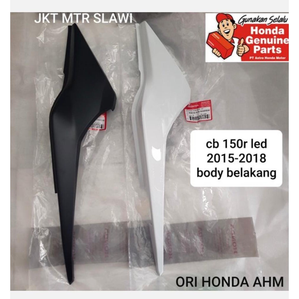 k15-920, cb V2 cowl r rear cover body rr body belakang cb 150r new cb 150 led 2015-2018 ori honda ahm asli honda