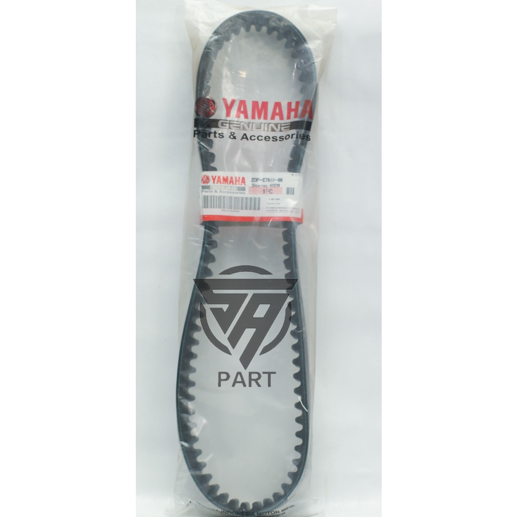 Vanbelt V-belt NMAX /2DP -E7641-00