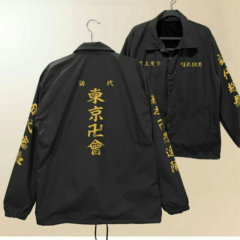 JAKET TOKYO REVENGERS MIKEY TOKYO MANJI TOUMAN