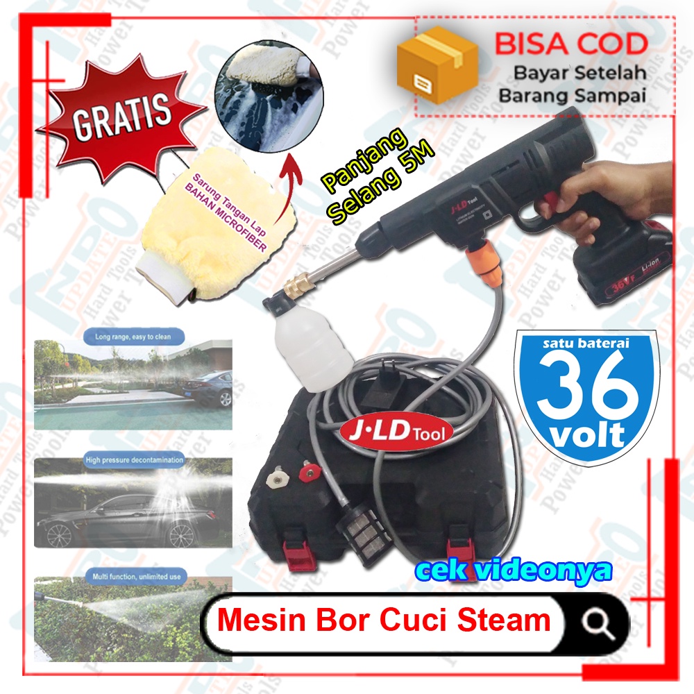 Jual Spray Gun Bor Baterai Jet Cleaner Cuci Steam Mobil Motor Hose ...