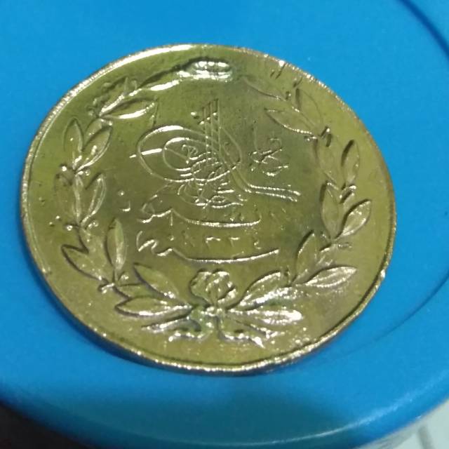 Koin islam ottonom Turki empire