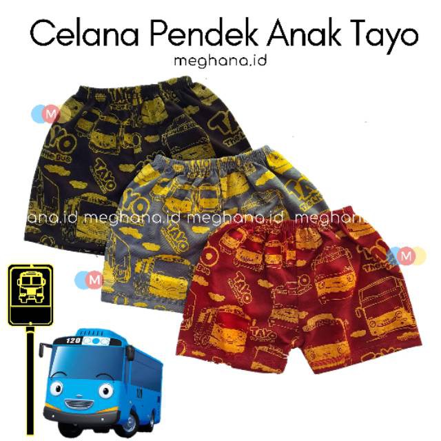 CELANA PENDEK ANAK SEHARI HARI UNISEX BUS ANIMAL 1-2 TAHUN MERAH HITAM ABU-ALEXA