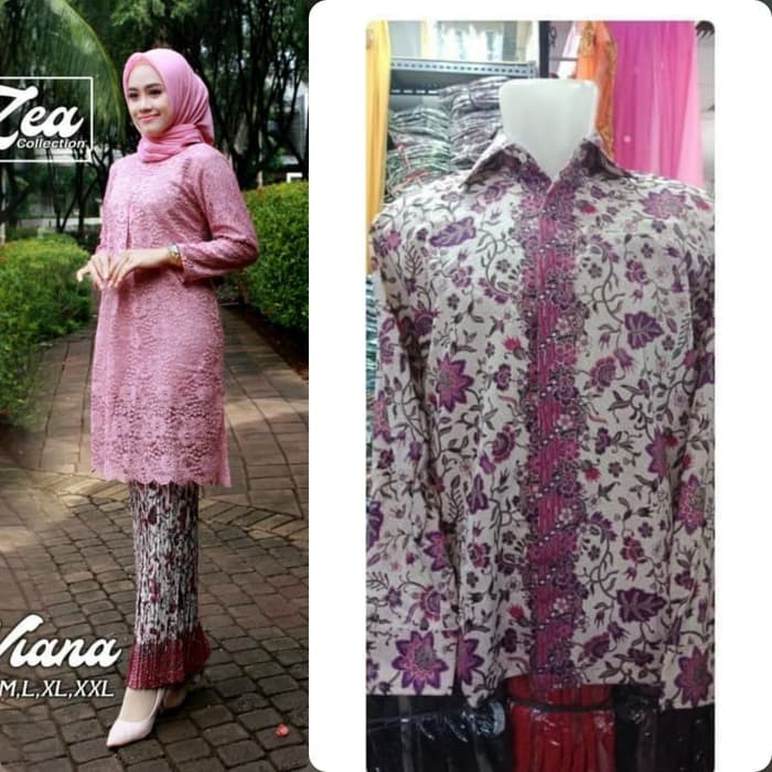 couple kebaya brukat viana kurung dan kemeja batik panjang terlarisss