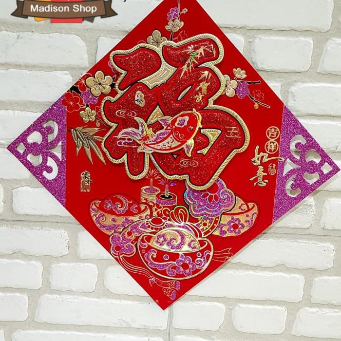 

Stiker Hoki Fu Gliter Ungu Tempelan Pintu Fuk kado Dekor Parcel Murah
