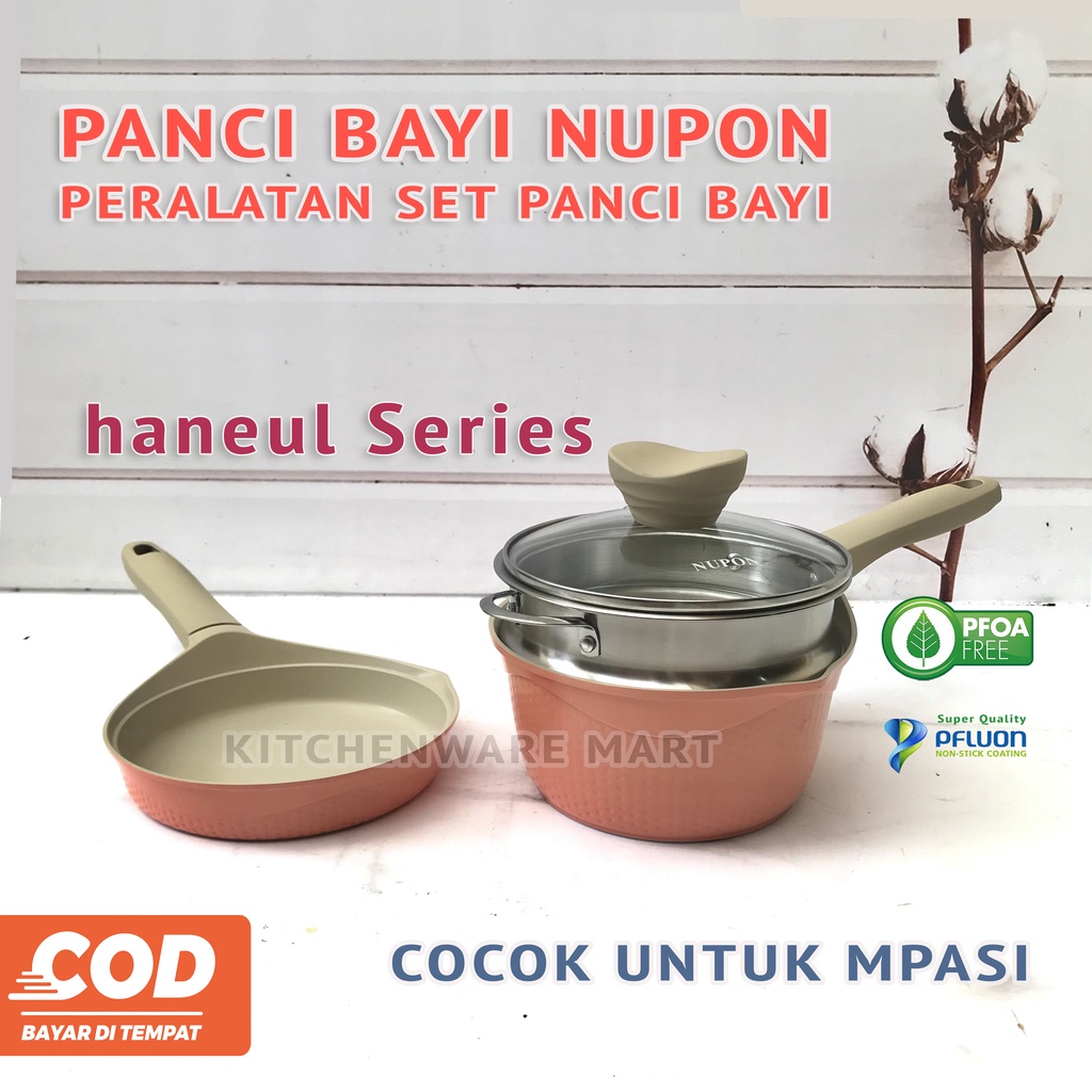 NUPON Haneul Mini Set Pan Baby Cookware 16cm include Stainless Steel Steamer- Panci Bayi Nupon Haneul Series