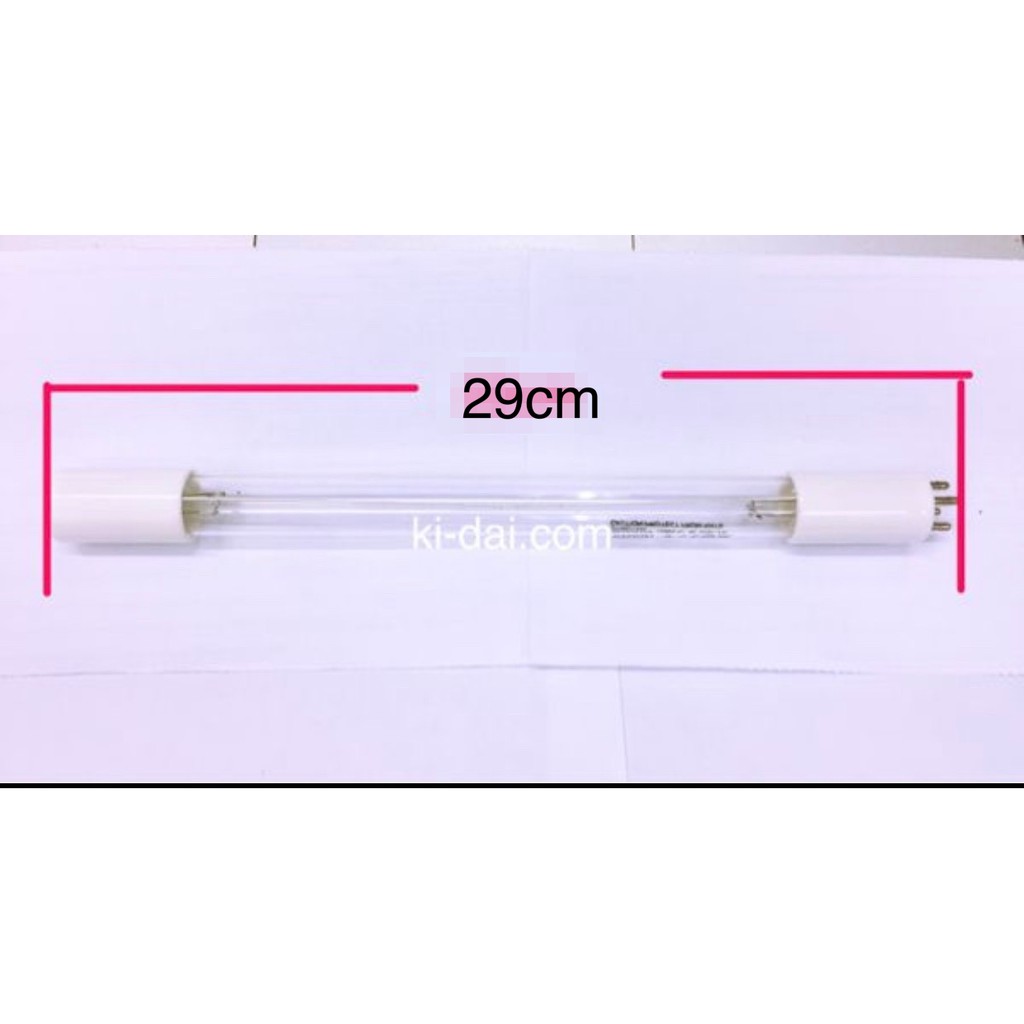 uv lamp 14watt 28cm lampu ultraviolet water sterilizer