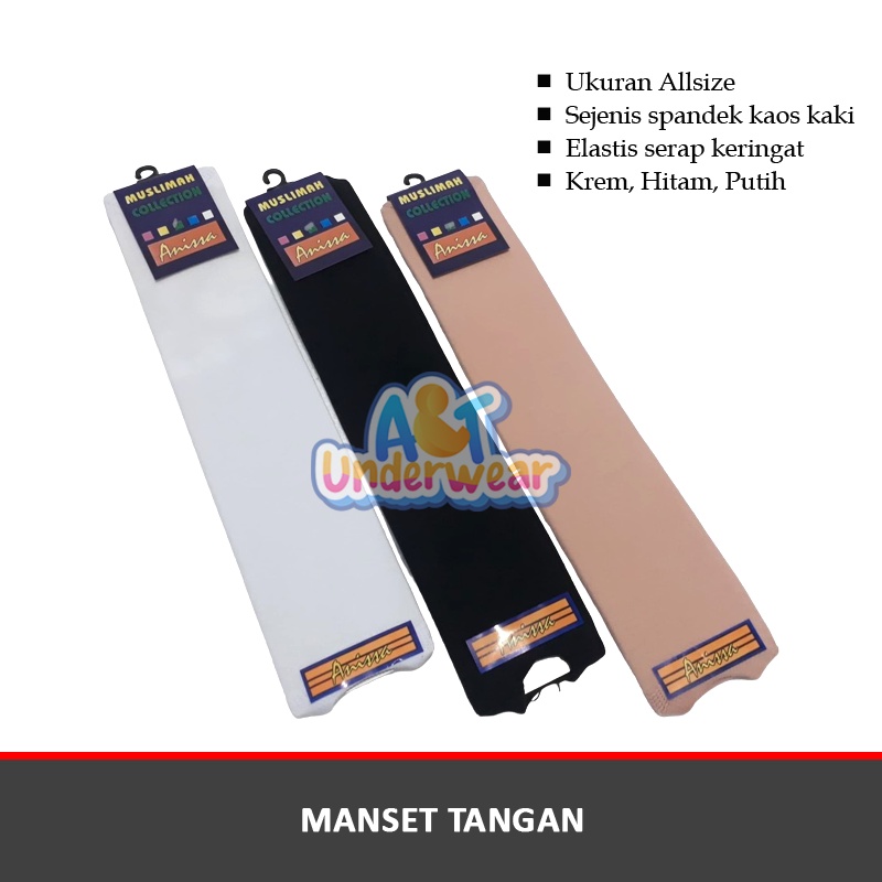 Manset Tangan Polos  Kaos Tangan