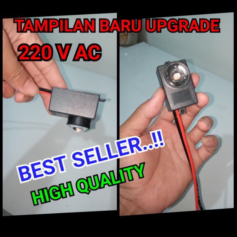 SENSOR CAHAYA OTOMATIS SUPER 220V