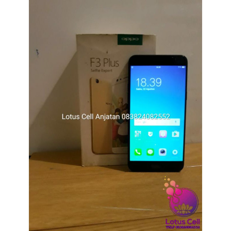 Oppo F3 plus 4/64GB