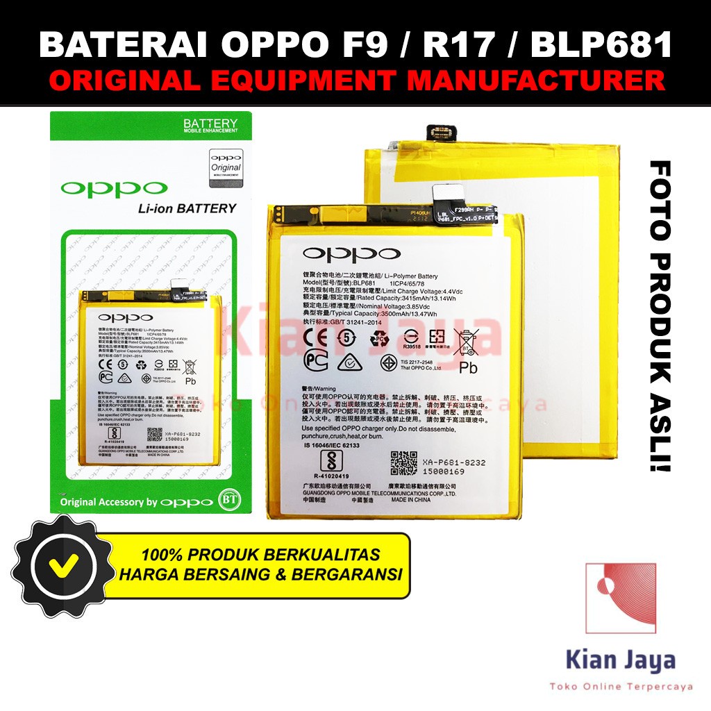 Baterai Oppoo F9 / R17 / BLP681 Original OEM Batre Batrai Battery Hp BLP 681 Ori