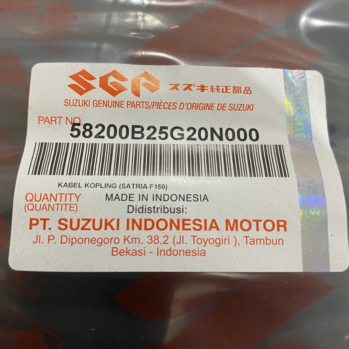 Kabel Kopling Tali Suzuki Satria FU 150