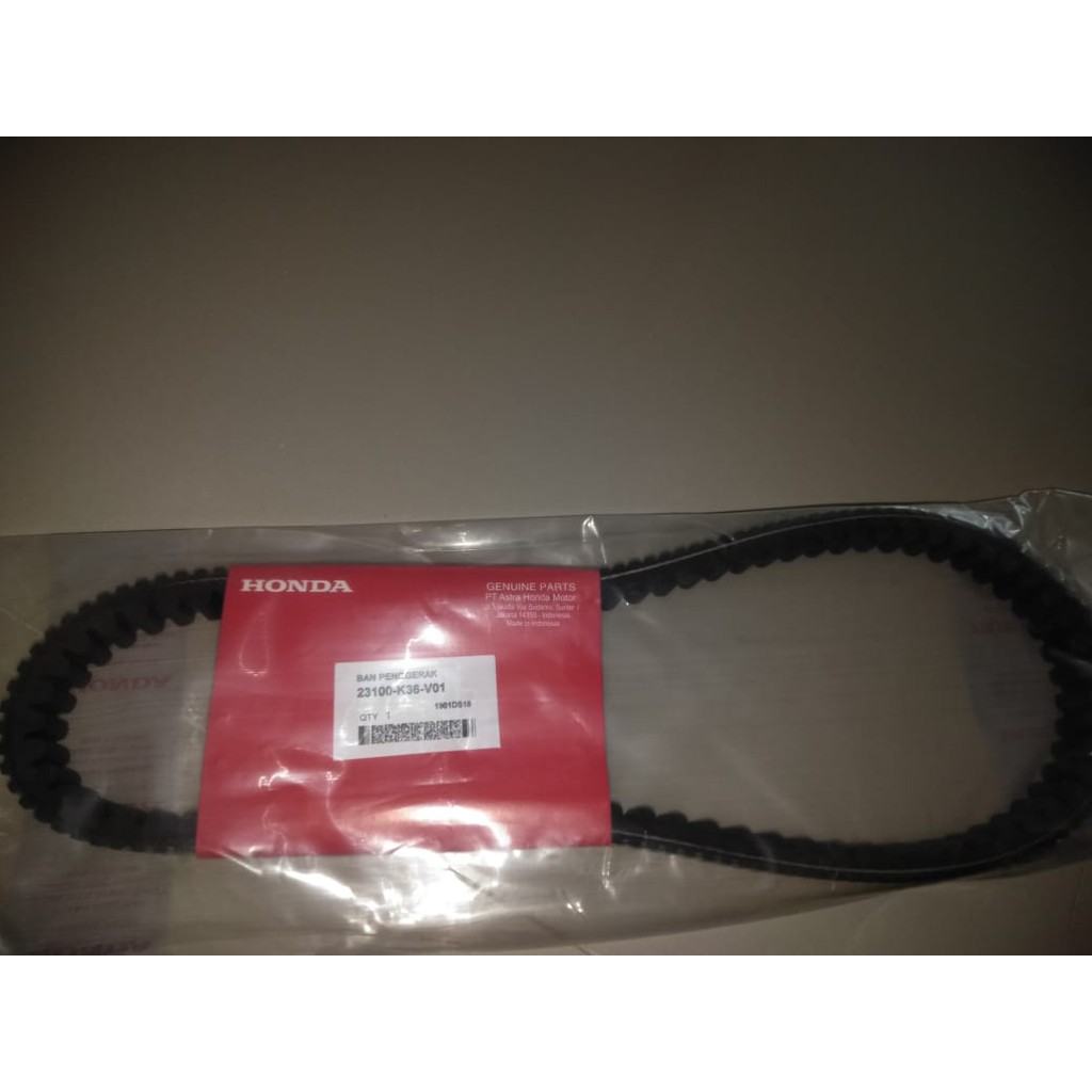 Van Belt Vario 150