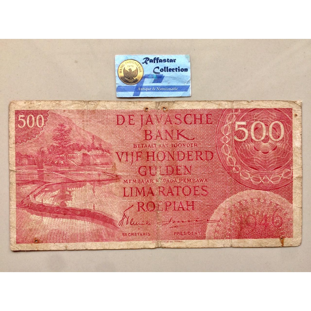 uang kuno 500 gulden federal 1946