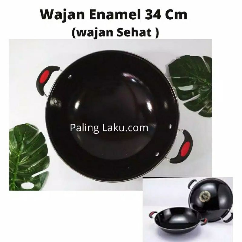 Wajan Enamel GSF