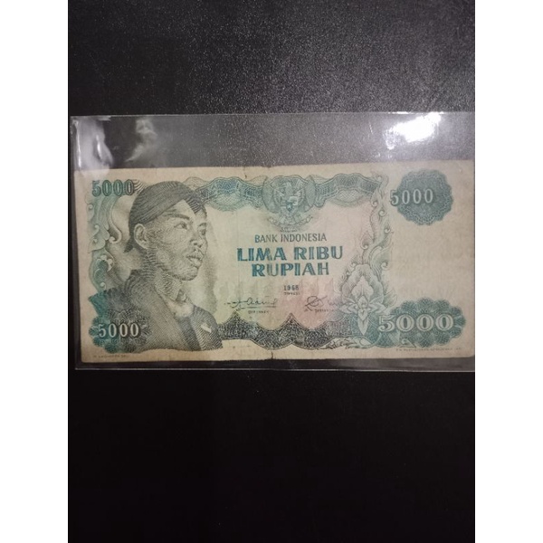 uang kuno soedirman 5000 rupiah tahun 1968 repair